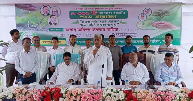 অনিন্দ্য ইসলাম অমিত